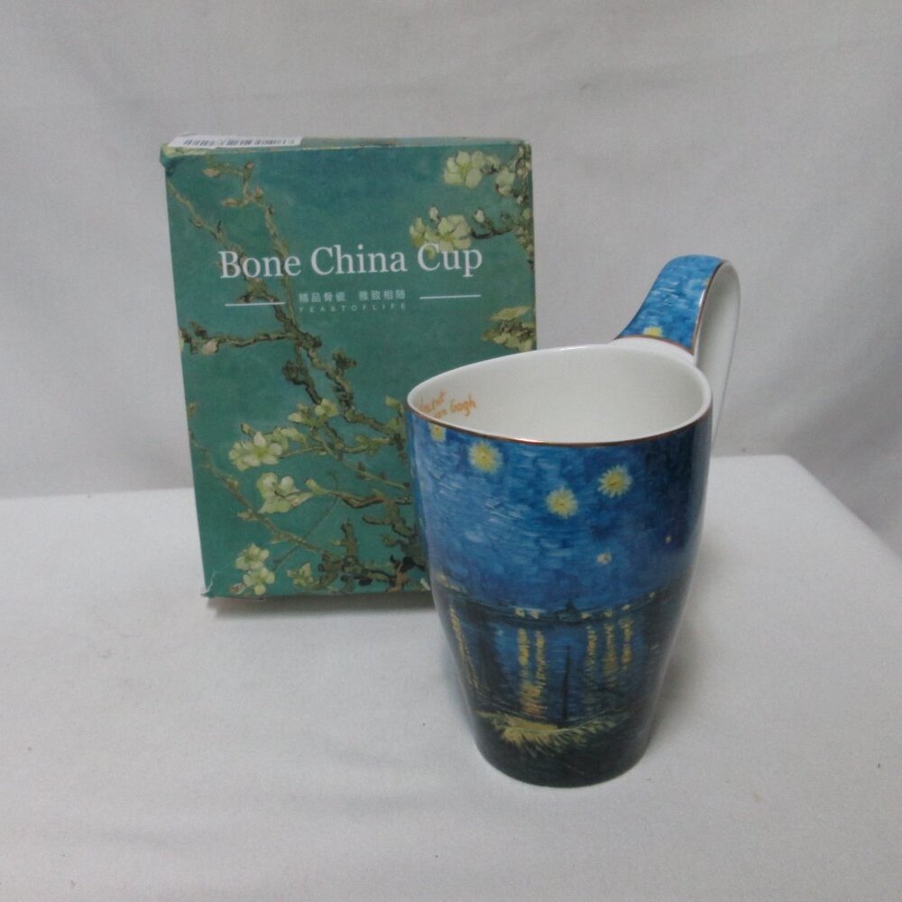 Vincent Van Gogh Starry Night Fine Bone China large embossed Mug Cup NEW NIB